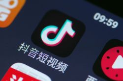 [2分钟教程]娄底工厂最新招聘信息网_哔哩哔哩-3